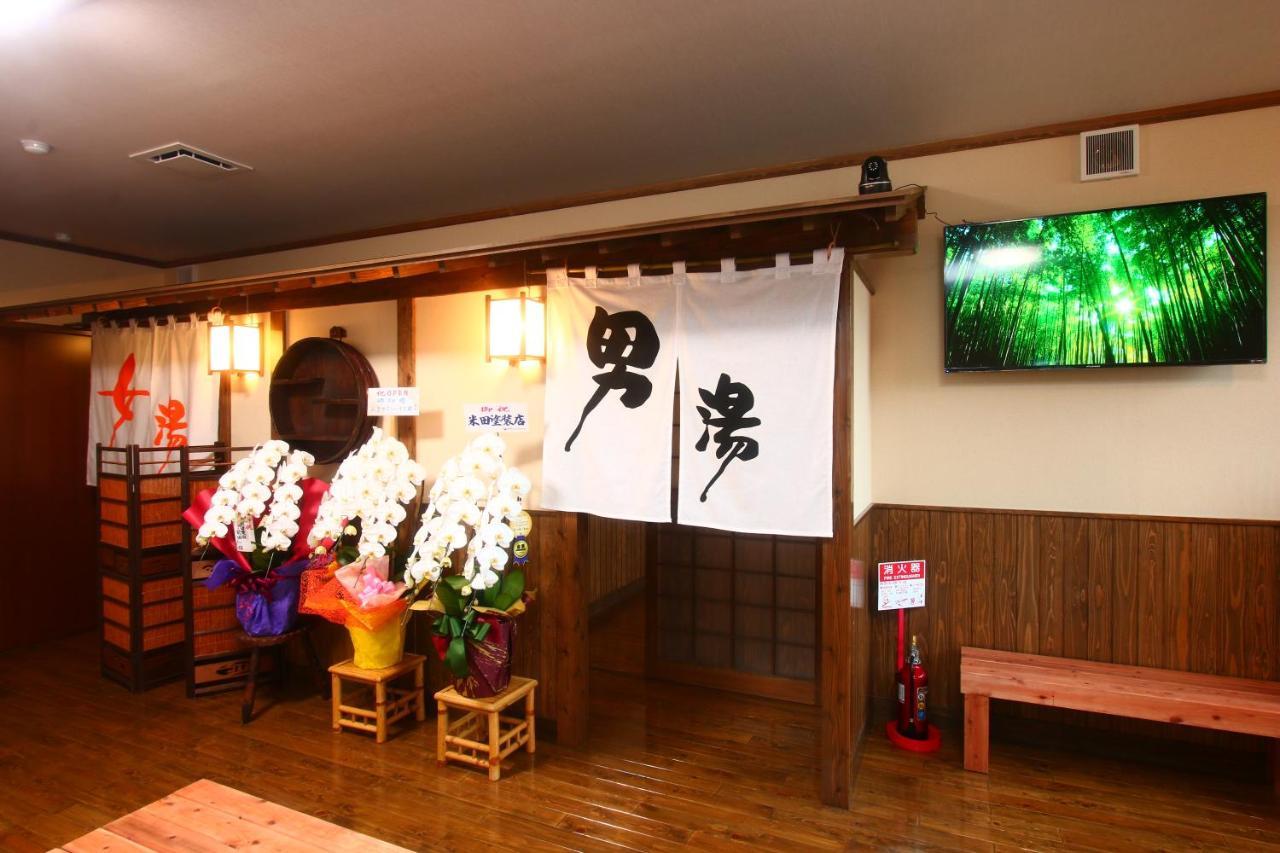 Hitoyoshi Onsen Ohgano Yado Hotel ภายนอก รูปภาพ